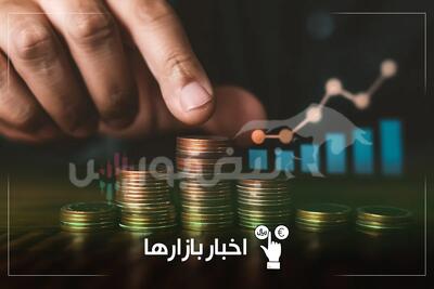  بورس رکورد تازه زد!