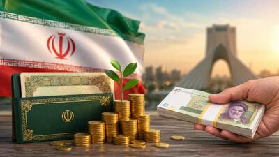  خبر غیرمنتظره برای میلیون‌ها سهامدار؛ مبلغ جدید سود سهام عدالت اعلام شد؟ | واقعیت آنچه نمی‌دانید (تاریخ:دوشنبه ۱۲ مرداد ۱۴۰۵)