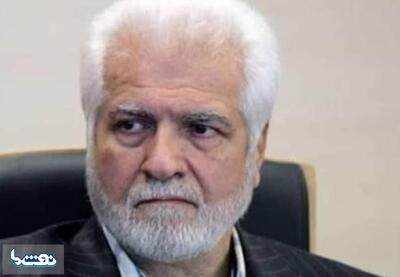  مدیرعامل پتروشیمی مروارید منصوب شد | نفت ما