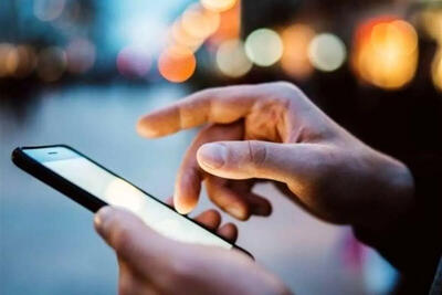 ایرانیها روزی چند ساعت آنلاین هستند؟