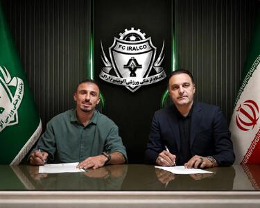  وینگر سابق پرسپولیس به آلومینیوم پیوست - پارس فوتبال