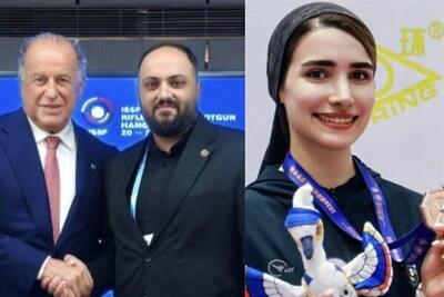  پیام تبریک فدراسیون جهانی تیراندازی به فدراسیون ایران - پارس فوتبال
