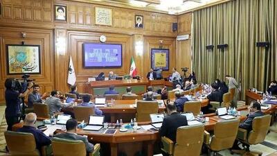  خبر جدید از انحلال شورای شهر تهران