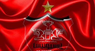  بیش از یک میلیون هوادار پرسپولیس ناپدید شدند!