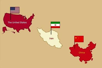  چین میانجی جدید ایران و آمریکا خواهد شد؟