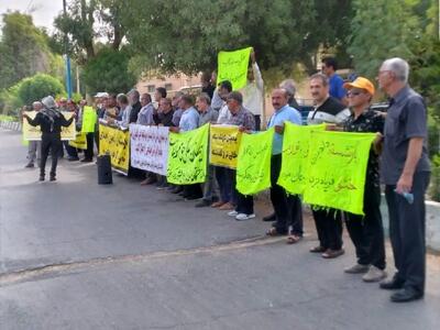  تجمع بازنشستگان تامین اجتماعی در شهرهای مختلف