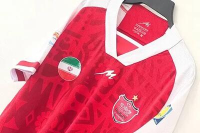  پیراهن پرسپولیس باعث جدایی یک زوج شد!