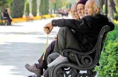خبر مهم برای بازنشستگان| سرانجام وام ۷۵ میلیونی چه شد؟