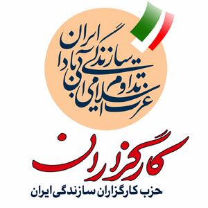 به وضعیت هم جنگ، هم صلح پایان دهیم