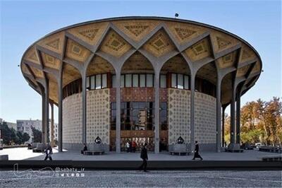 تئاترشهر؛ قربانی مدیریتهای کوتاهمدت | مجموعه رسانه ای صبا
