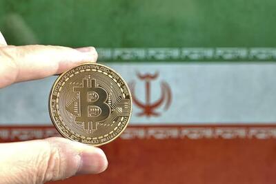  چطور بیت کوین را در ایران بخریم و نگهداری کنیم؟ - سلام نو