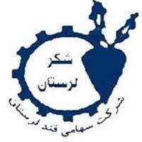 جهش حاشیه سود در قلرست