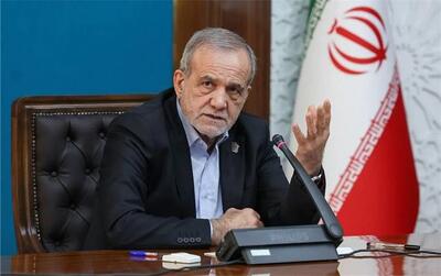 پزشکیان: ایران خواهان گسترش تنش و ناامنی در منطقه نیست