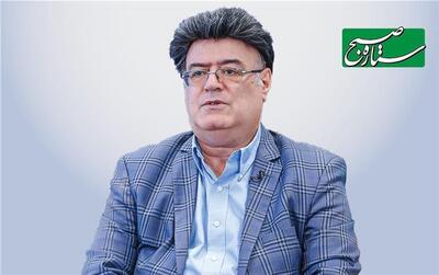  ترامپ از انتشار اخبار جنگ و مذاکره سود شخصی می برد