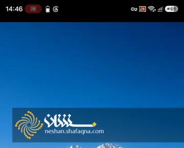 خطر مرگ مغزی با صعود به این قله