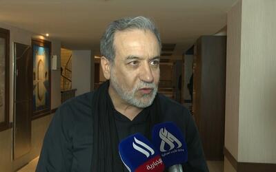 عراقچی در گفتوگو با واع: روابط تهران و بغداد در بهترین شرایط خود قرار دارد