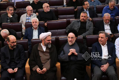 گزارش تصویری: نشست بنیاد باران با حضور سیدمحمد خاتمی