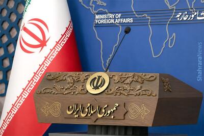  از دیپلماسی مذاکره تا دیپلماسی مدیریت بحران | روایت تازه وزارت خارجه از نظم جدید منطقه