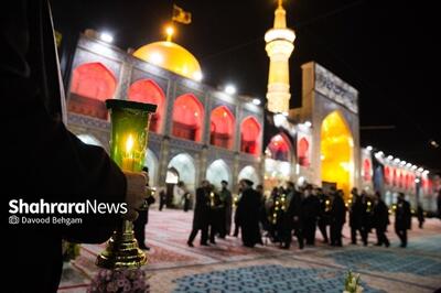 برنامههای حرم مطهر رضوی در اربعین حسینی اعلام شد