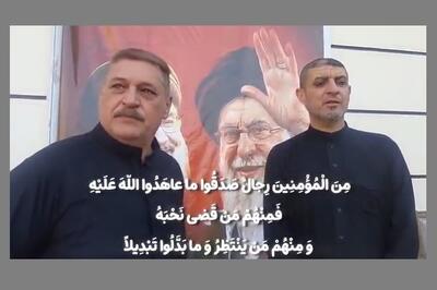 ویدئو | فرمانده حشدالشعبی در موکب اربعین: با خبر شهادت رهبر ایران بسیار متاثر ک سوگوار شدیم