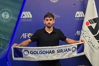 مهدی گودرزی به گل گهر پیوست