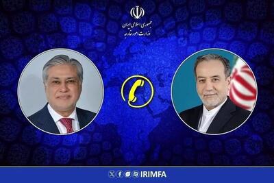 دعوت وزیر امور خارجه پاکستان از همتای ایرانی برای سفر به اسلامآباد در اسرع وقت