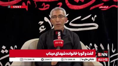 پدر دو شهید مدرسه میناب: پارسال با فرزندانم به کربلا آمدم / امسال نیز در لحظه به لحظه سفر حضورشان را حس میکنم