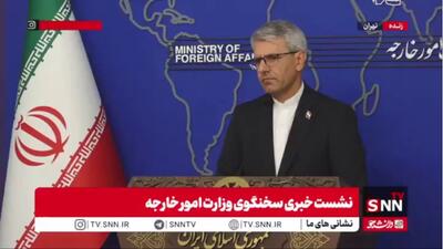  بقایی: ما الان مذاکره با آمریکا نداریم/ مادامی که نقض عهد آمریکا ادامه دارد وضعیت تنگه هرمز تغییری نخواهد کرد