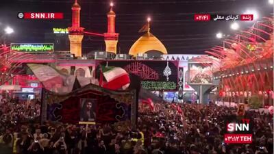  عزاداری دسته ایرانی ها در حرم سید الشهدا (ع)