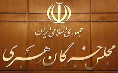 مواضع حکیمانه رهبر معظم انقلاب، نصب العین همه مسئولان نظام باشد