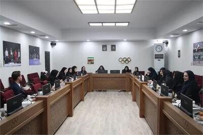 شانزدهمین نشست کمیسیون زن و ورزش برگزار شد