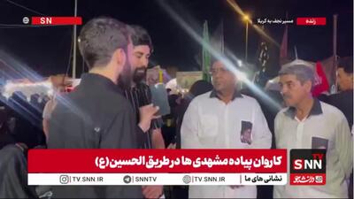  از سقاخانه مشهد تا حرم سقای دشت کربلا؛ ما نائب الزیاره همه‌ی ایرانیان، به ویژه آنهایی که پای لانچرها ایستاده اند هستیم