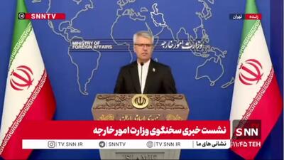  بقایی: کویت نباید اجازه دهد که آمریکا از قلمرو و امکانات آنها علیه ایران استفاده کند/ امیدواریم کشورهای منطقه از تجربه پنج ماه گذشته درس گرفته باشند