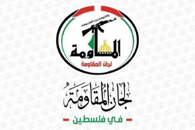 کمیتههای مقاومت فلسطین: جنایات صهیونیستها تلاشی برای تحمیل واقعیت های جدید است