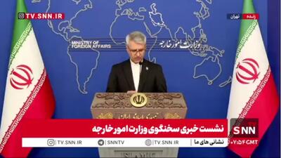 بقایی: تفاهمنامه را آمریکا نقض کرد نه ایران/ ما در هیچ تفاهمی در نقض پیشگام نبودیم/ از مدتها قبل توپ به زمین آمریکا افتاده