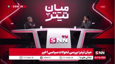 قشقاوی: سر ما کلاه نخواهد رفت / ما رهبری و نظام منسجم داریم