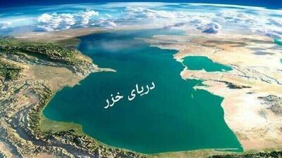 آثار تصویب کنوانسیون وضعیت حقوقی دریای خزر بر پروژههای خطوط لوله و کریدورهای ترانزیتی