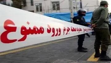  مرگ غم انگیز دختر کوچولو در پارک