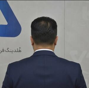 افزایش نگرانی از تعارض منافع در فناوری اطلاعات بانکها