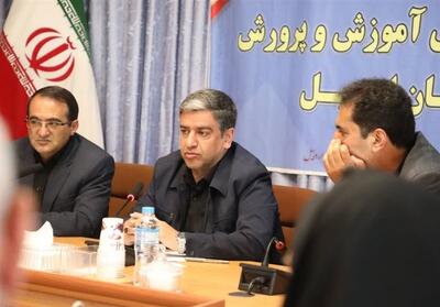  چرا منطقه آزاد و اقتصادی اردبیل تحرک خاصی ندارد؟ - تسنیم