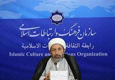  ایمانی‌پور: اربعین پیشران تمدن نوین جهانی است - تسنیم