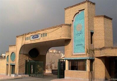  مهلت انتخاب واحد دانشجویان دانشگاه جامع علمی کاربردی تمدید شد - تسنیم