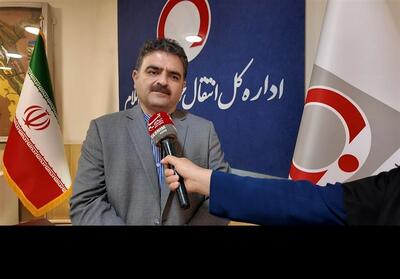  ایجاد پایگاه ثابت انتقال خون در مهران - تسنیم