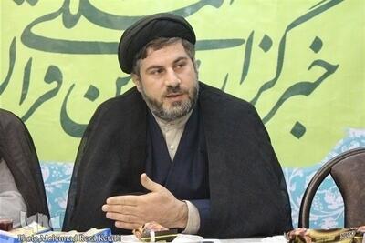  نقش موقوفات همدان در ضیافت اربعین؛روایتی از موکب‌های 2 امام‌زاده‌ - تسنیم