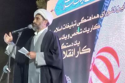  اربعین جلوه‌ای از امتداد نهضت هدایت‌گر عاشوراست - تسنیم