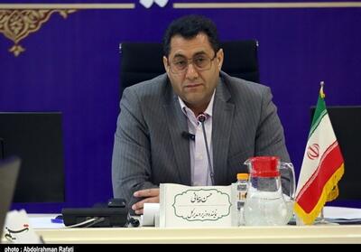 پرداخت تسهیلات ازدواج و فرزندآوری به بیش از 15 هزار همدانی - تسنیم