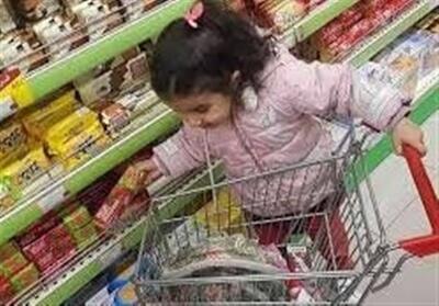 حمایت تغذیهای از 5 هزار کودک کردستانی؛ اعتبار خرید سبد غذایی شارژ شد - تسنیم