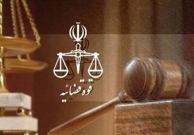  توقف فعالیت بخش‌های مخاطره‌آمیز معدن مس محمدآباد - تسنیم