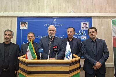 اجرای نخستین طرح آبی کشور با سرمایه گذاری ۸۲ هزار میلیارد ریالی