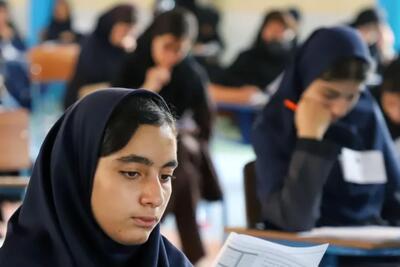  اعلام نتایج آزمون مدارس سمپاد و نمونه‌دولتی نیمه دوم مرداد